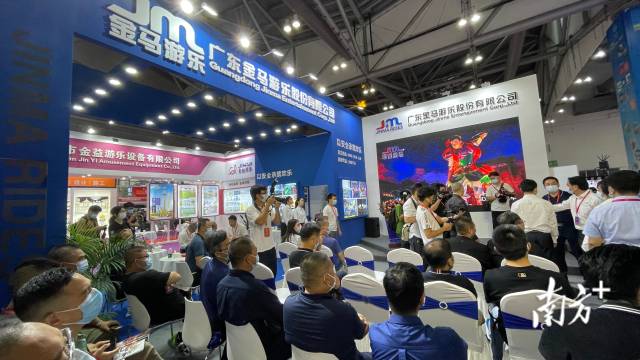 1277星际电子(中国游)官方游戏网址