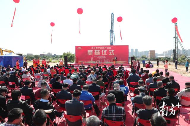 1277星际电子(中国游)官方游戏网址