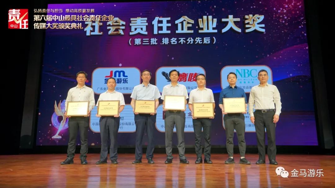 1277星际电子(中国游)官方游戏网址