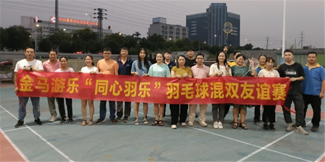 1277星际电子(中国游)官方游戏网址