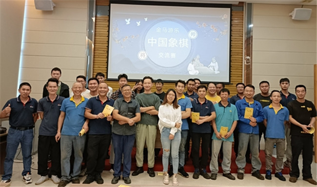1277星际电子(中国游)官方游戏网址