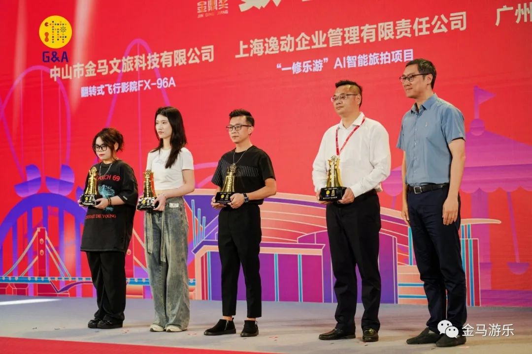 1277星际电子(中国游)官方游戏网址
