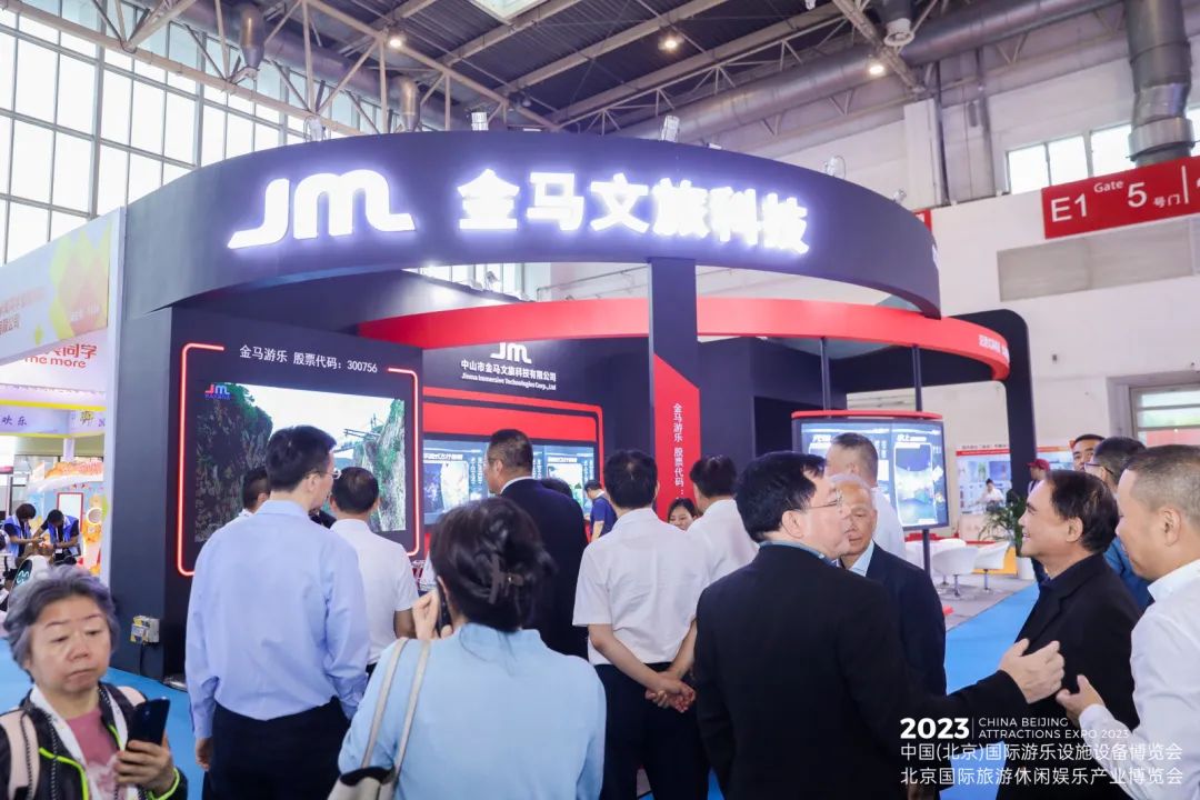 1277星际电子(中国游)官方游戏网址