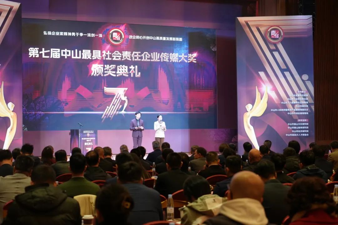 1277星际电子(中国游)官方游戏网址