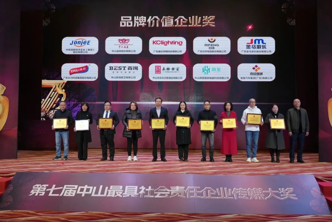 1277星际电子(中国游)官方游戏网址