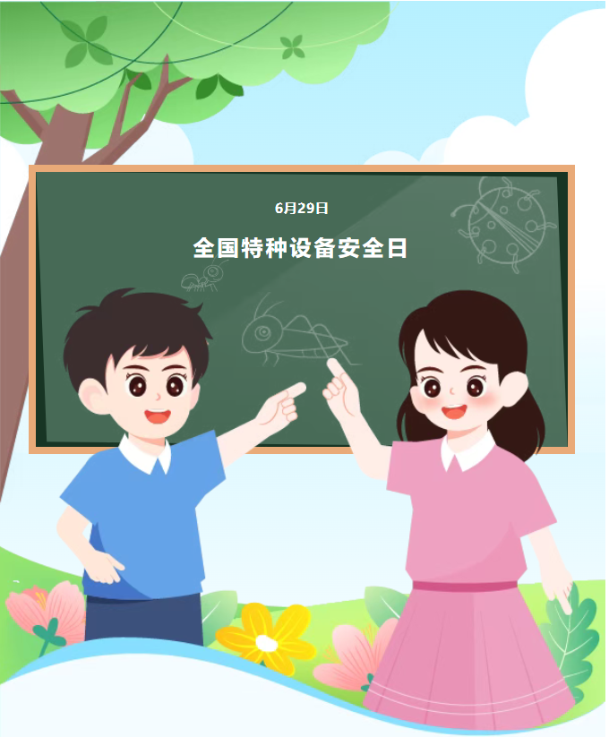 1277星际电子(中国游)官方游戏网址